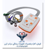 دستگاه هولتر قلب