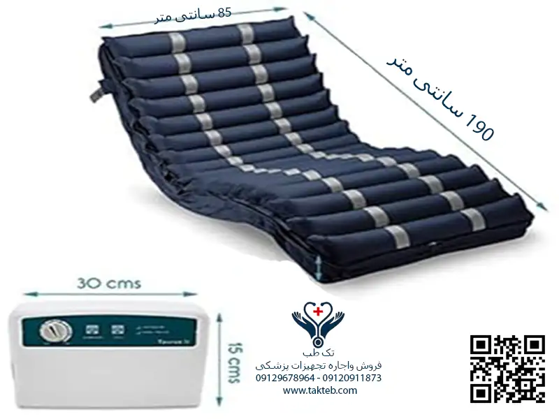 سایز تشک مواج سلولی
